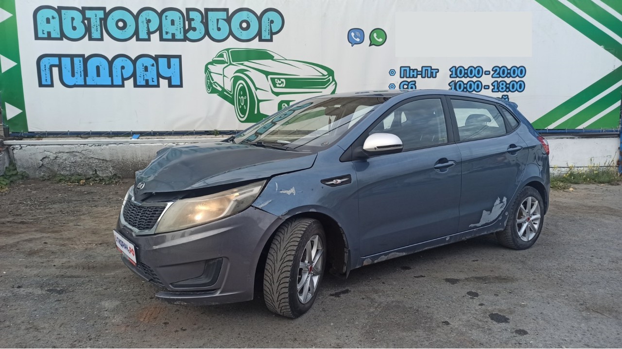 Разбор Kia Rio 3